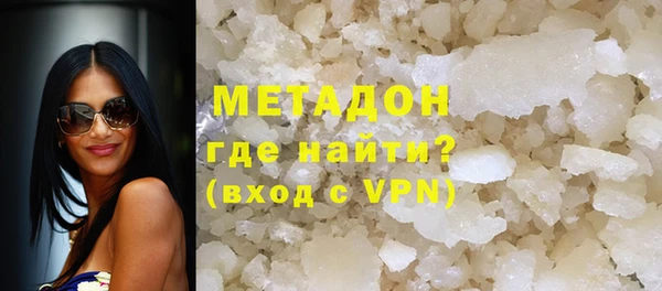 mix Алексеевка