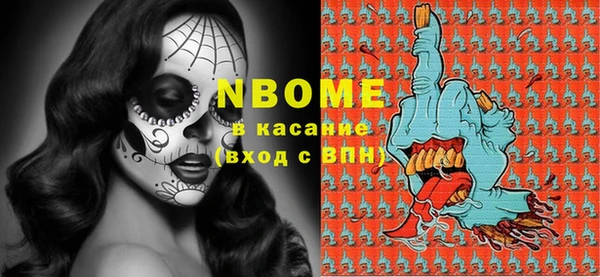 mix Алексеевка