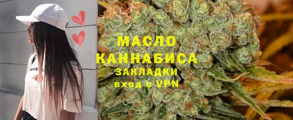 меф VHQ Алзамай