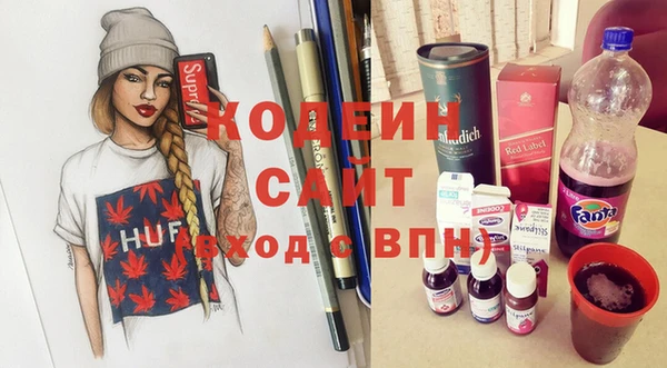 меф VHQ Алзамай