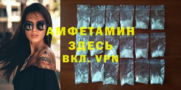 mix Алексеевка