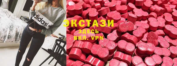 mix Алексеевка