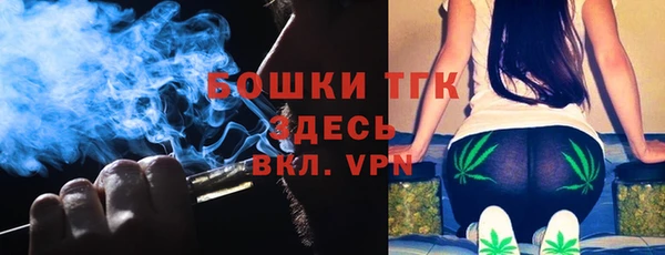 героин Алексин