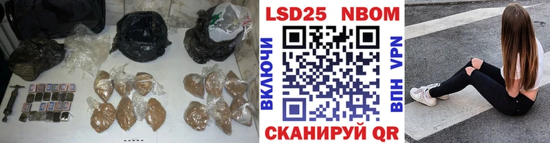 ЛСД экстази ecstasy  закладки  Кострома 