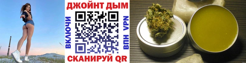 Марихуана индика  Кострома 